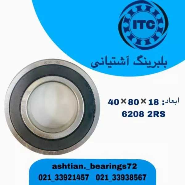 1708249066885.webp