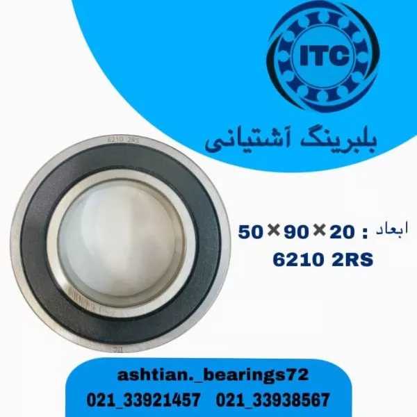 1708249075587.webp