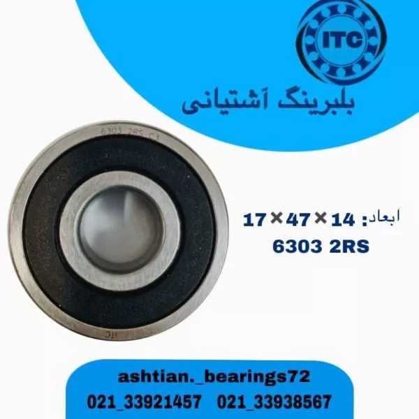1708249105418.webp
