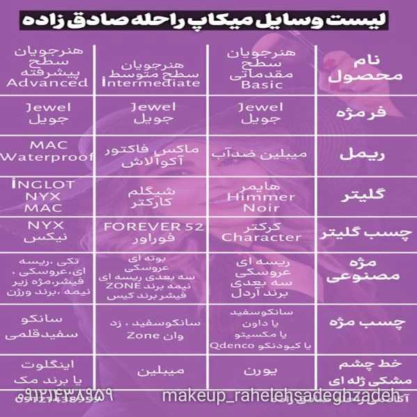 1708427947596.webp