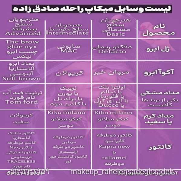 1708428078358.webp