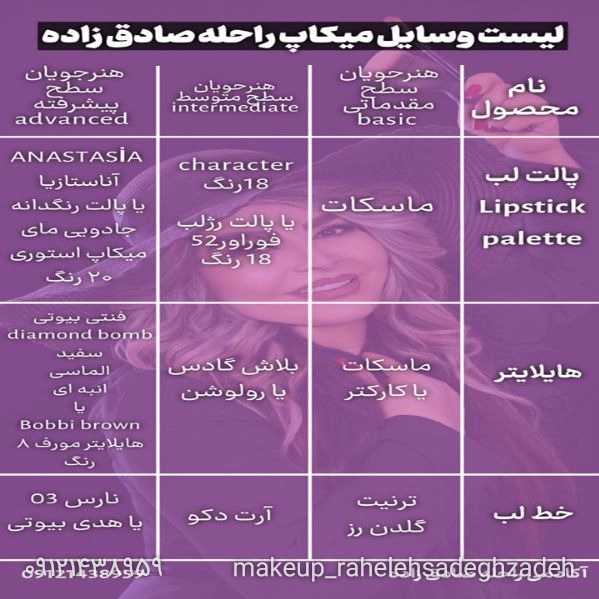 1708428123881.webp