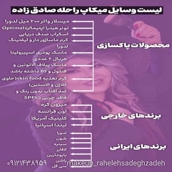 1708428139114.webp