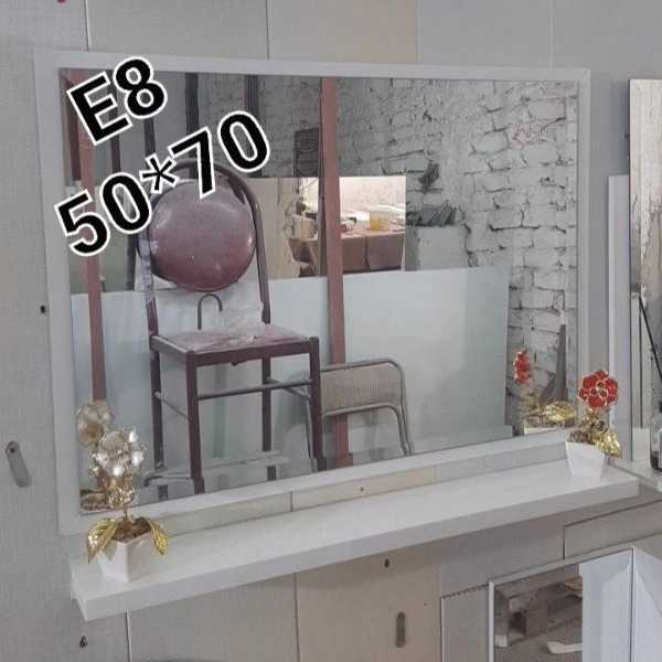 1709452596671.webp