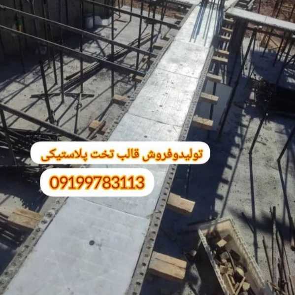 1709714269778.webp