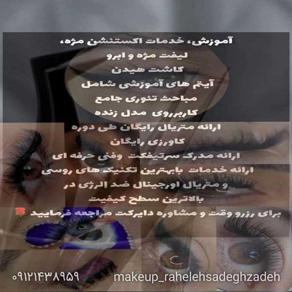 1709726256801.webp