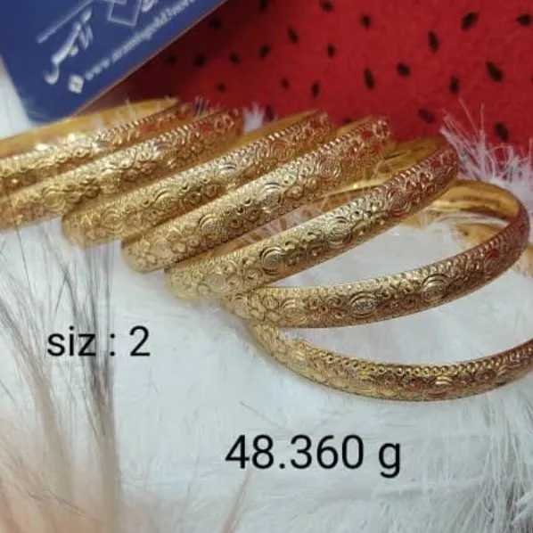 1710303570877.webp