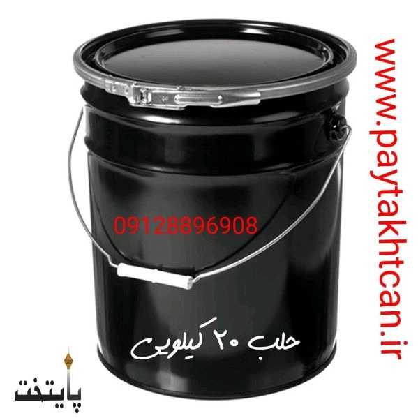1710311037948.webp