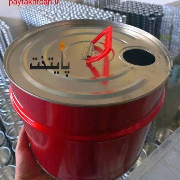 1710311392829.webp