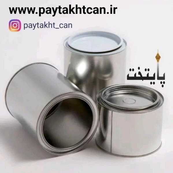 1710311413481.webp