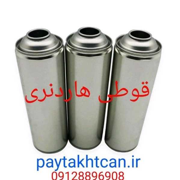 1710311422723.webp