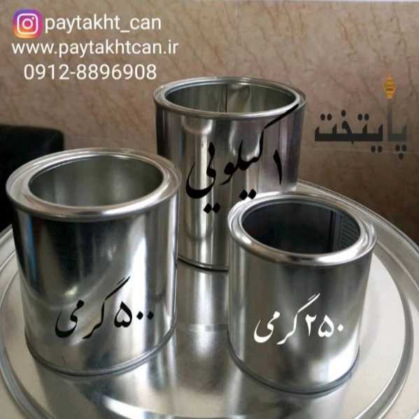 1710311784796.webp