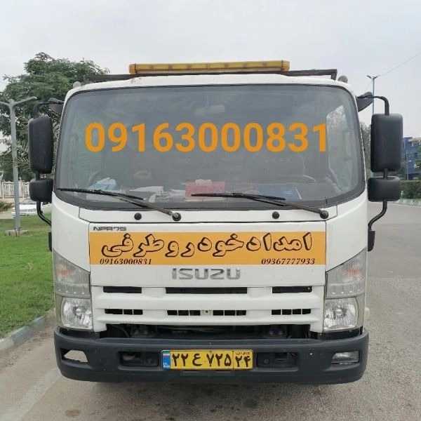 1710327089112.webp