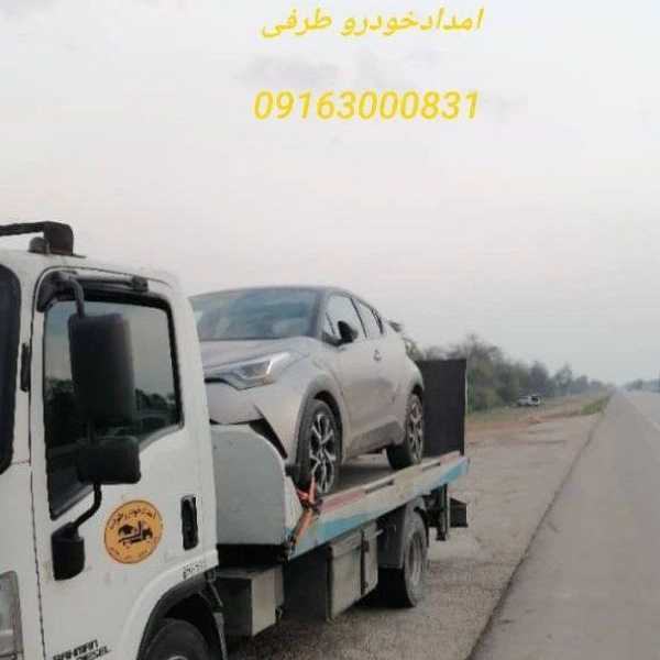 1710327118175.webp