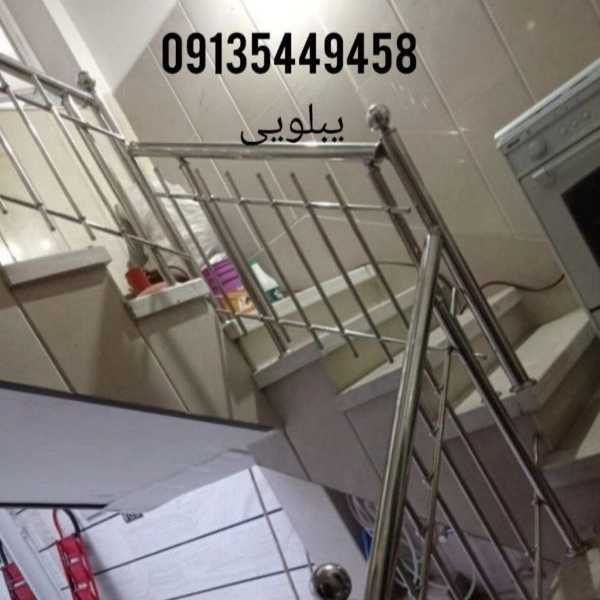 1710571575084.webp