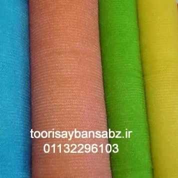 1710656900953.webp
