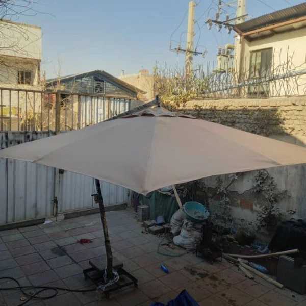 1710756600701.webp