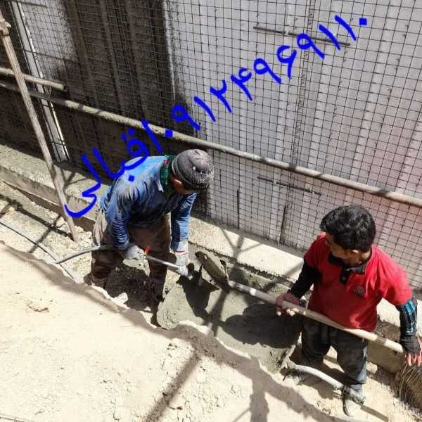 1711611128075.webp