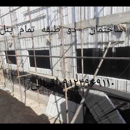 1711611334718.webp