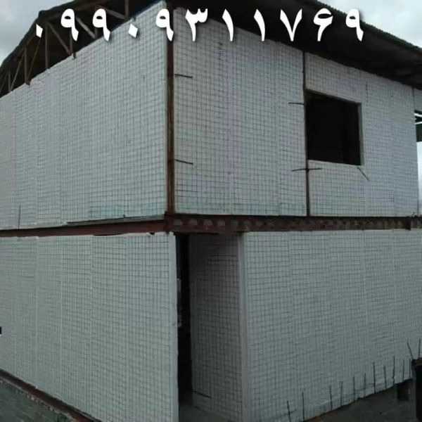1711611359020.webp