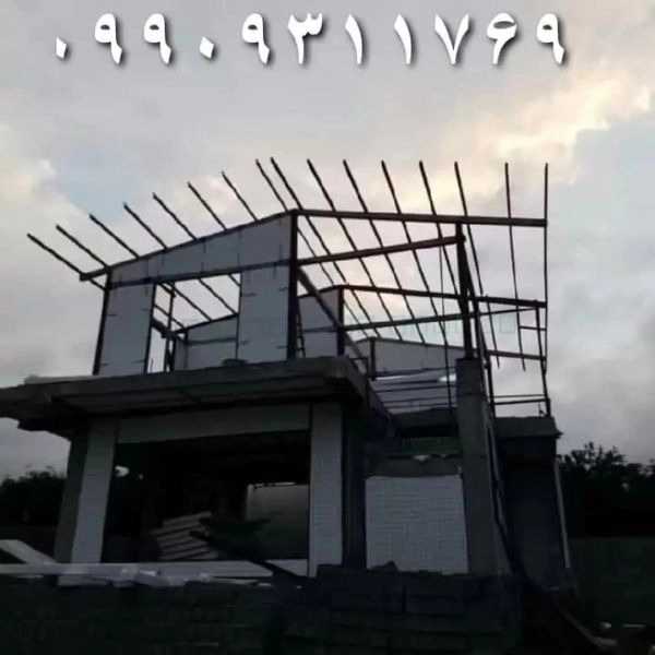 1711611387473.webp