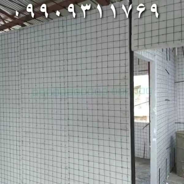 1711611466588.webp