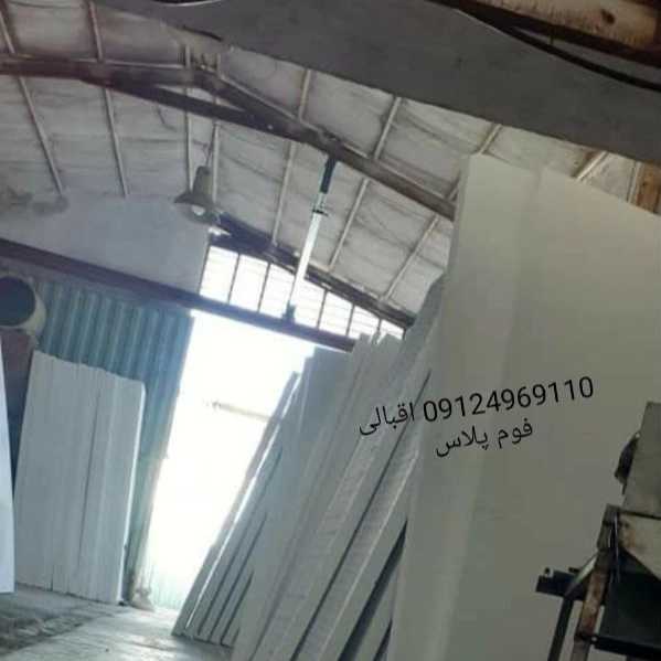 1711611731698.webp