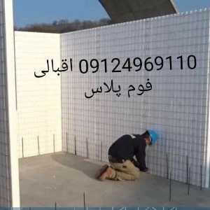 1711611780333.webp