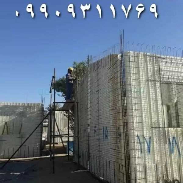1711611958796.webp
