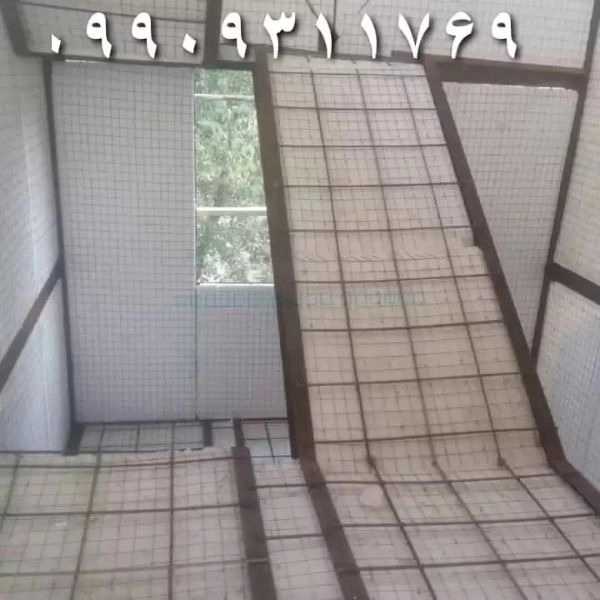 1711611989046.webp