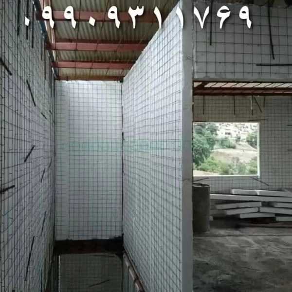 1711612035045.webp