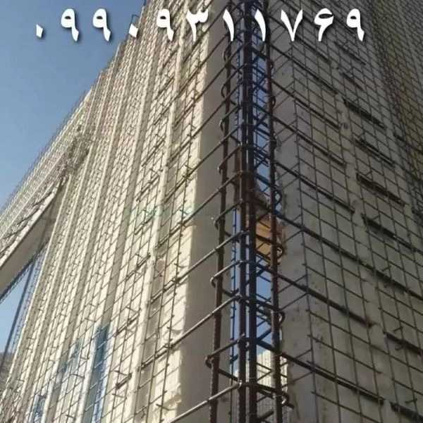 1711612047363.webp