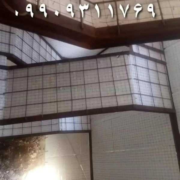 1711612305117.webp