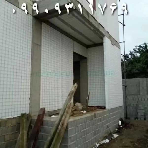 1711612339947.webp