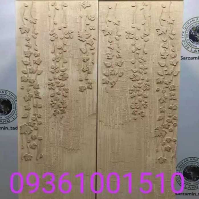 1712038463761.webp