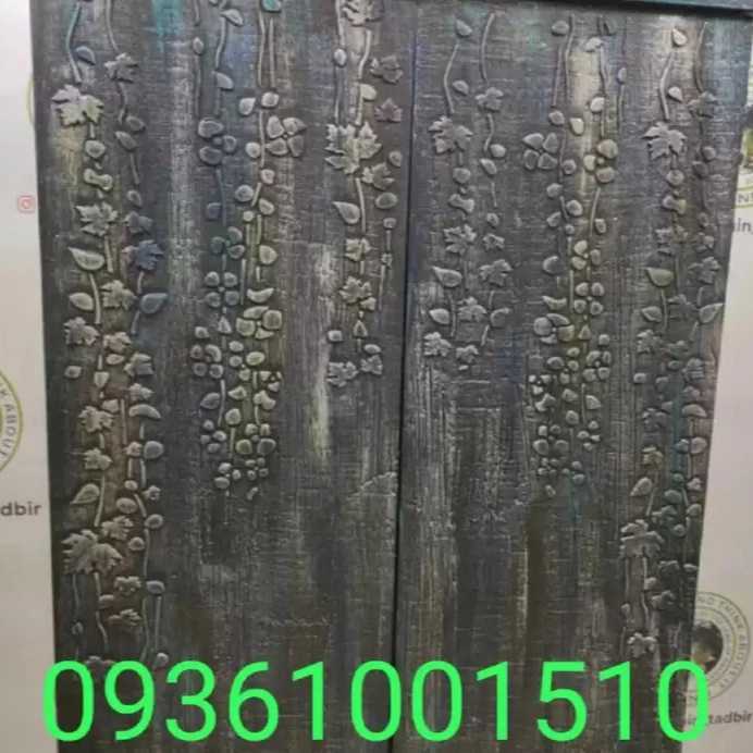 1712038475595.webp