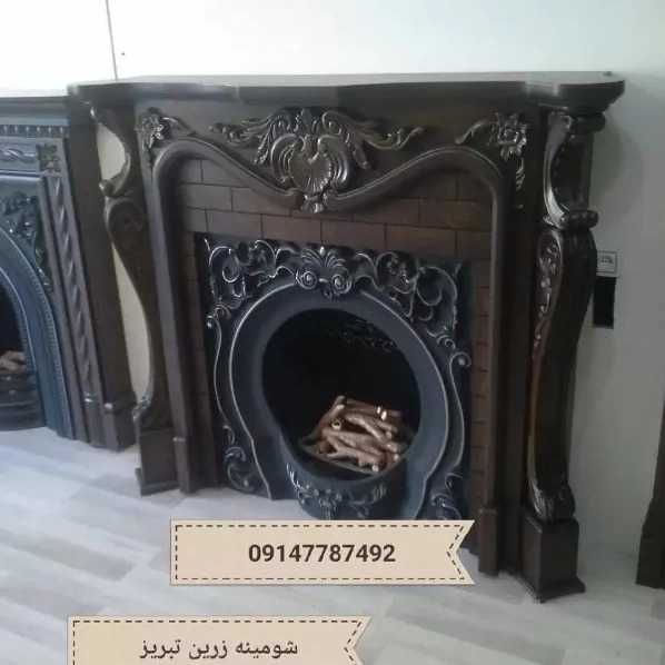 1712046379940.webp