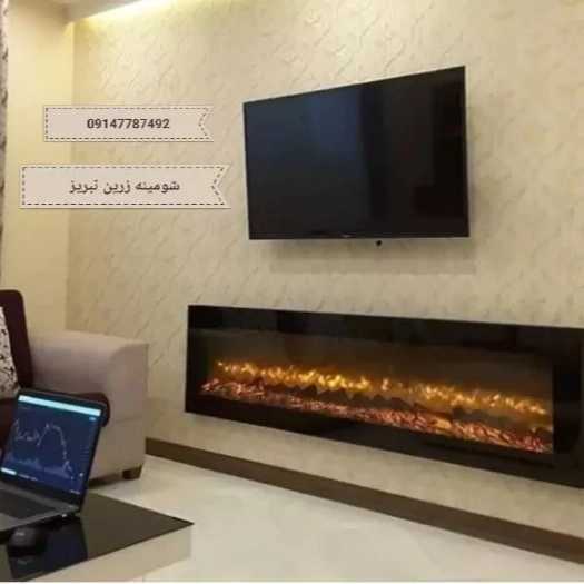 1712046538448.webp
