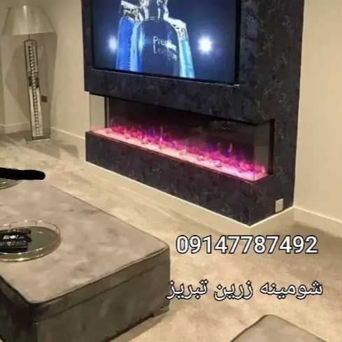 1712046664851.webp