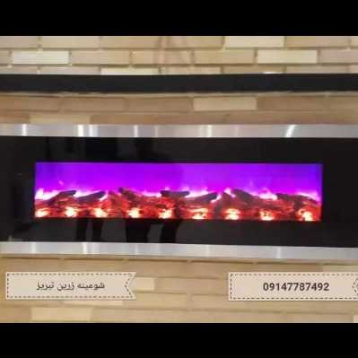 1712046728334.webp