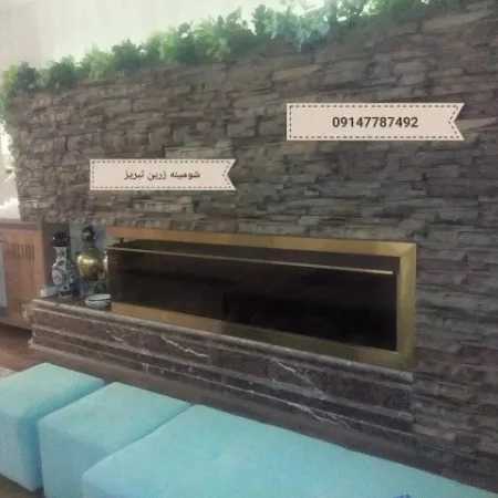 1712047318481.webp