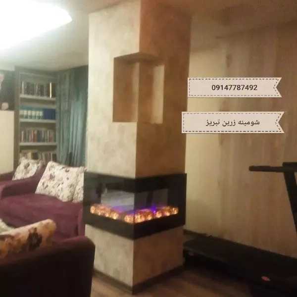 1712048215371.webp