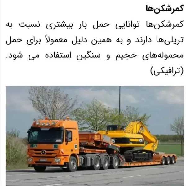 1712059888777.webp