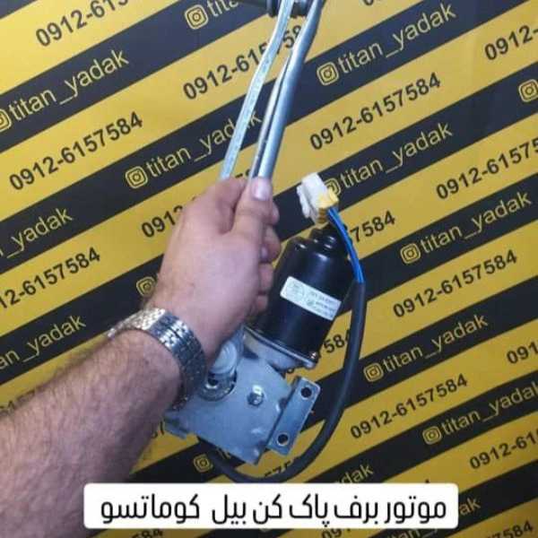1712136540361.webp