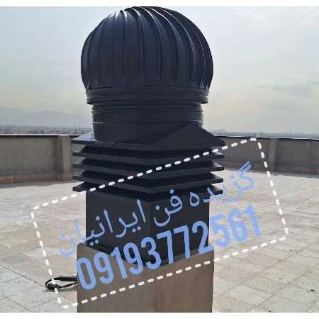 1712603441001.webp