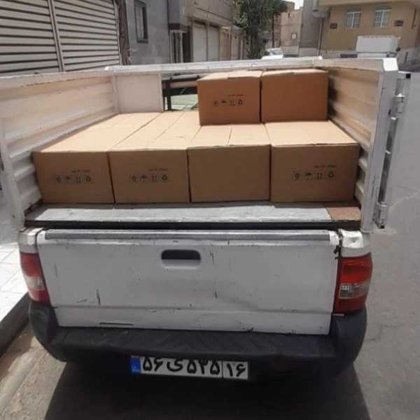 1713093274607.webp