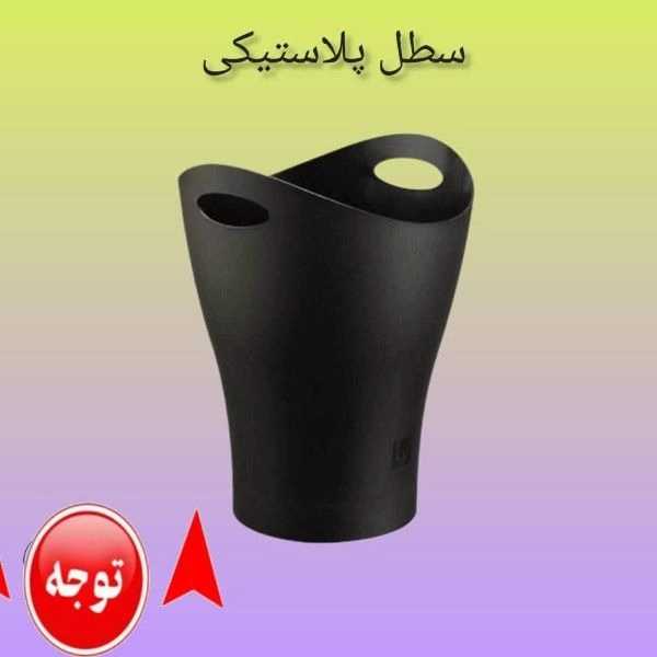1713095459290.webp