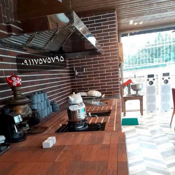 1713352195325.webp
