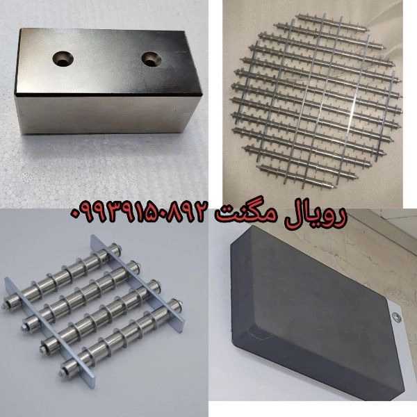1713426069017.webp