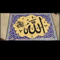 1713600289665.webp